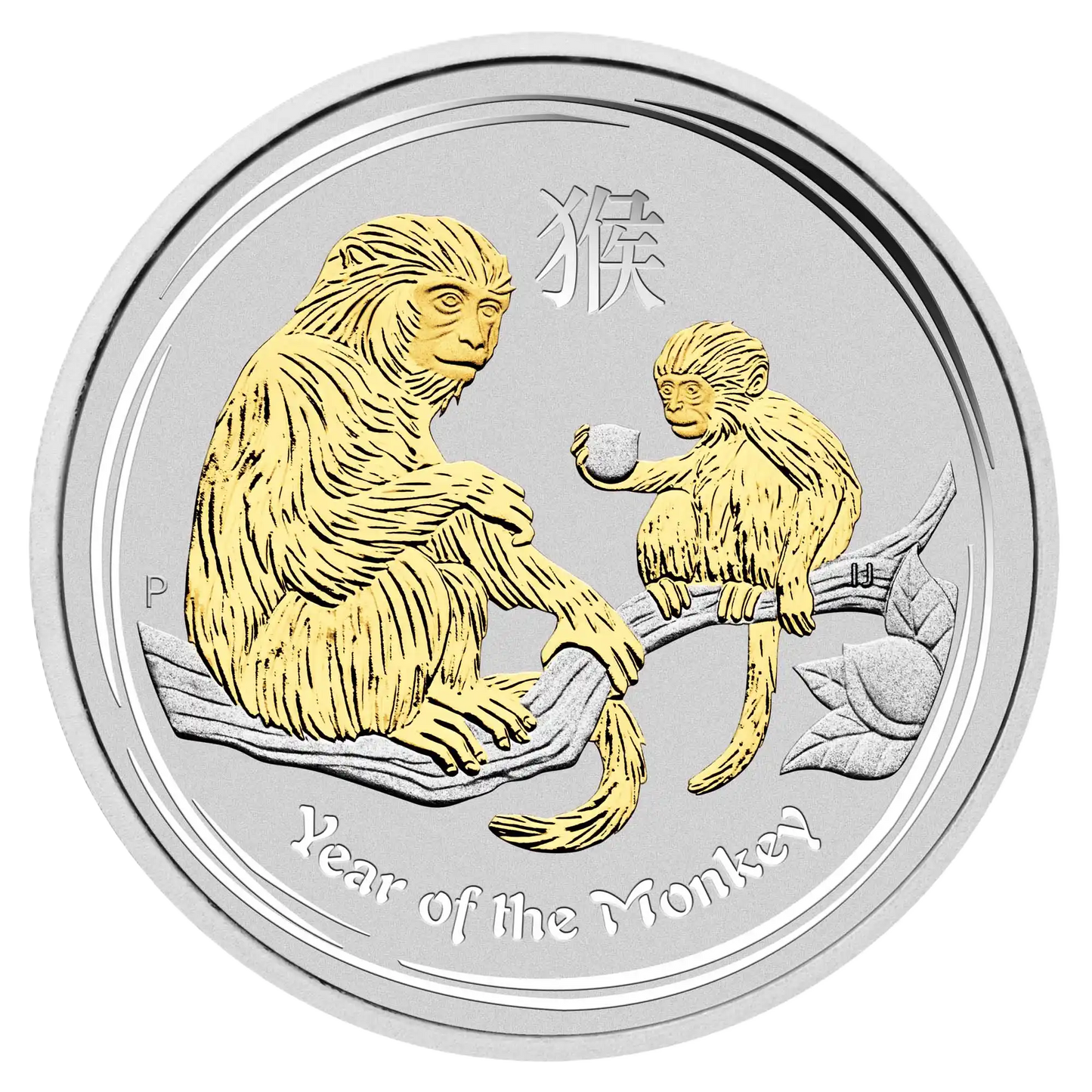 2016  Perth mint Year of the Monkey 1oz Silver Gilded Coin