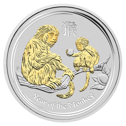2016  Perth mint Year of the Monkey 1oz Silver Gilded Coin
