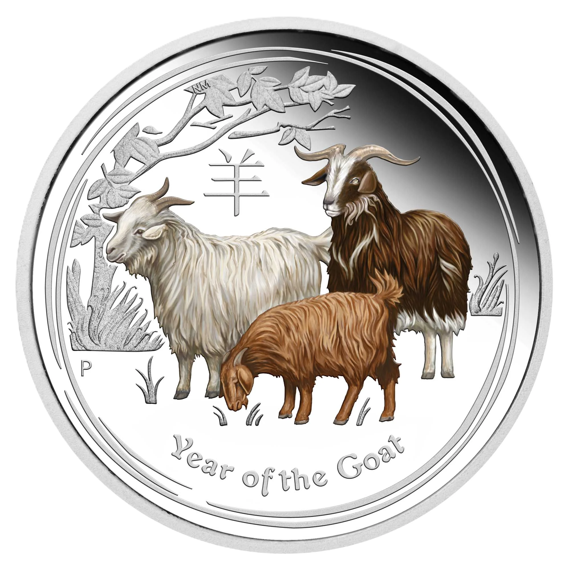 2015 Perth Mint Goat 1oz Silver Proof Coloured Coin