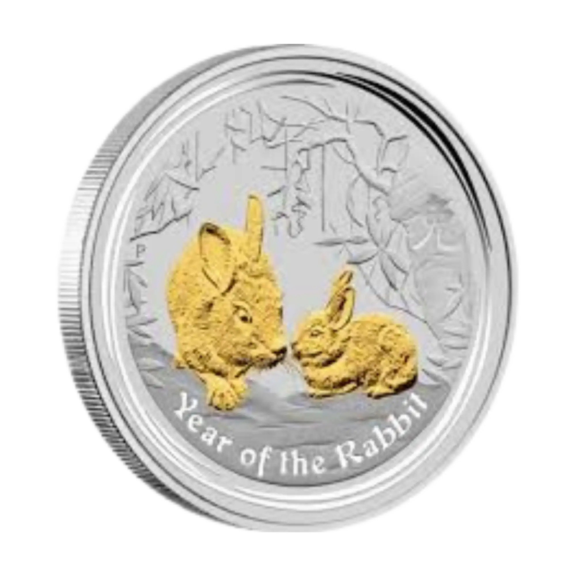 2011 Perth Mint Lunar Rabbit 1oz Silver Gilded Proof Coin