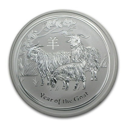 2015 Perth Mint Lunar Series II Goat 1oz Silver Bullion Coin