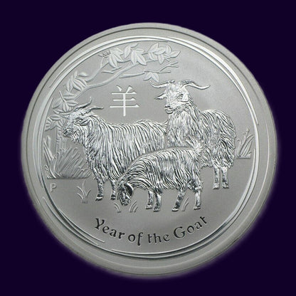 2015 Perth Mint Lunar Series II Goat 1oz Silver Bullion Coin