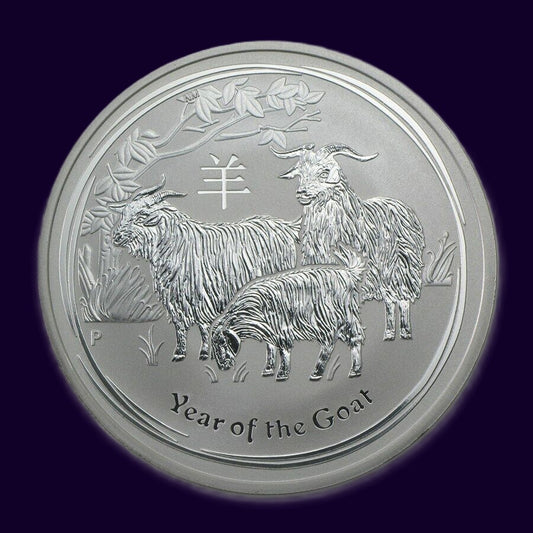 2015 Perth Mint Lunar Series II Goat 1oz Silver Bullion Coin
