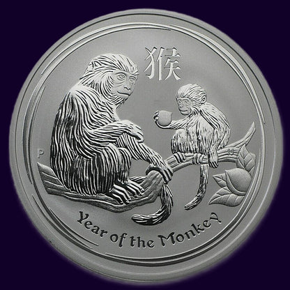 2016 Perth Mint Lunar Series II Monkey 1oz Silver Bullion Coin