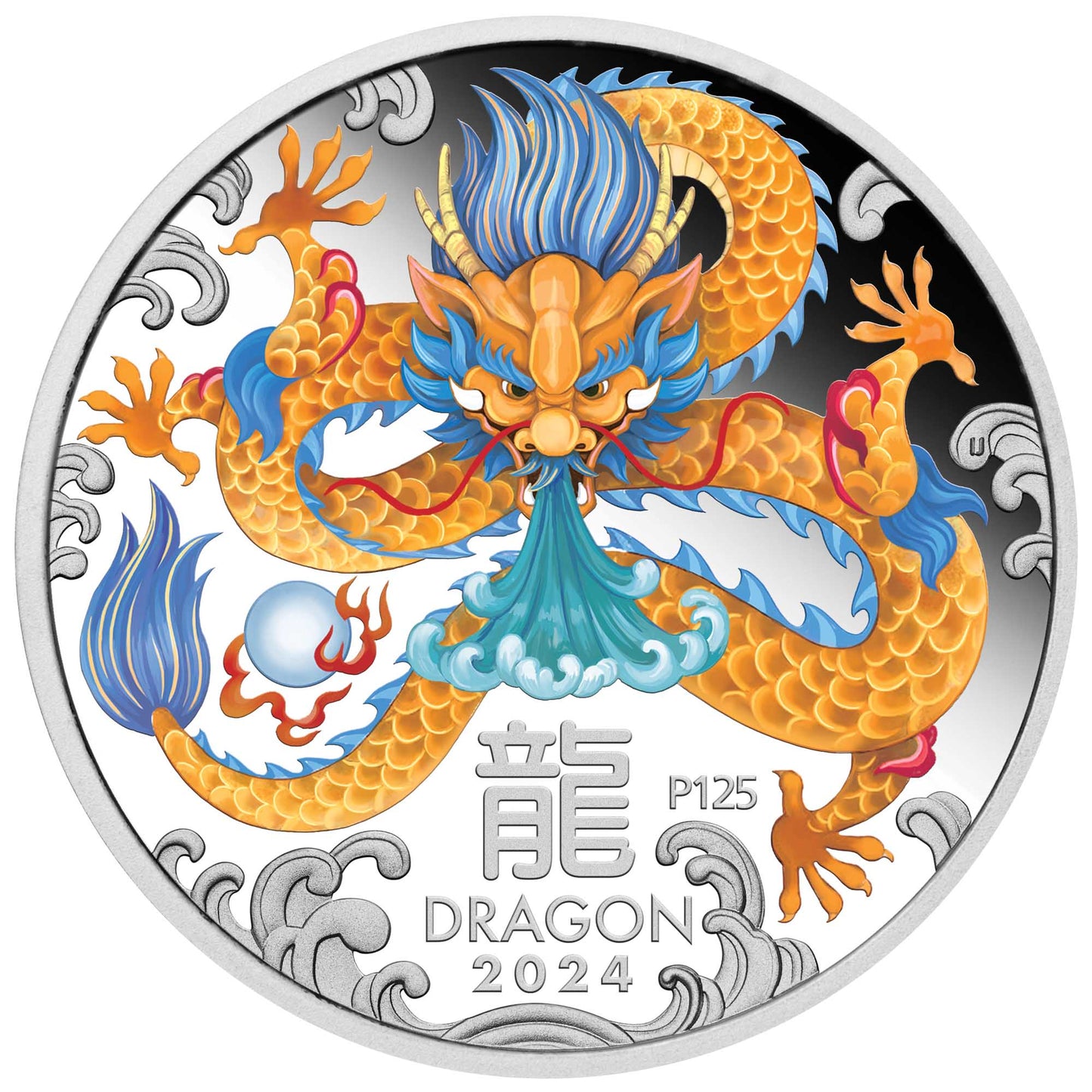 2024 Perth Mint Lunar Dragon 1/2oz Silver Coloured Coin in Capsule