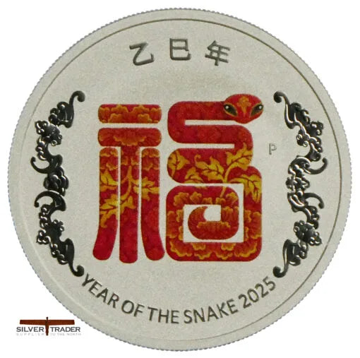 2025 Perth Mint Lunar Snake 1/2oz Silver Coloured Coin