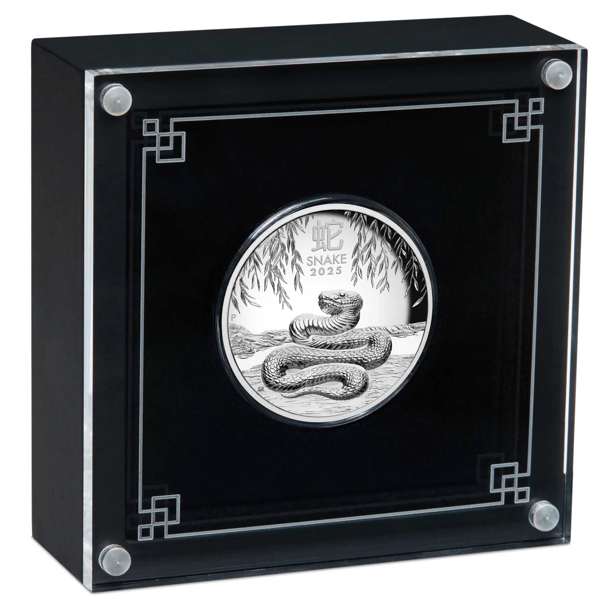 2025 Perth Mint Lunar Snake 1oz Silver Proof High Relief Coin