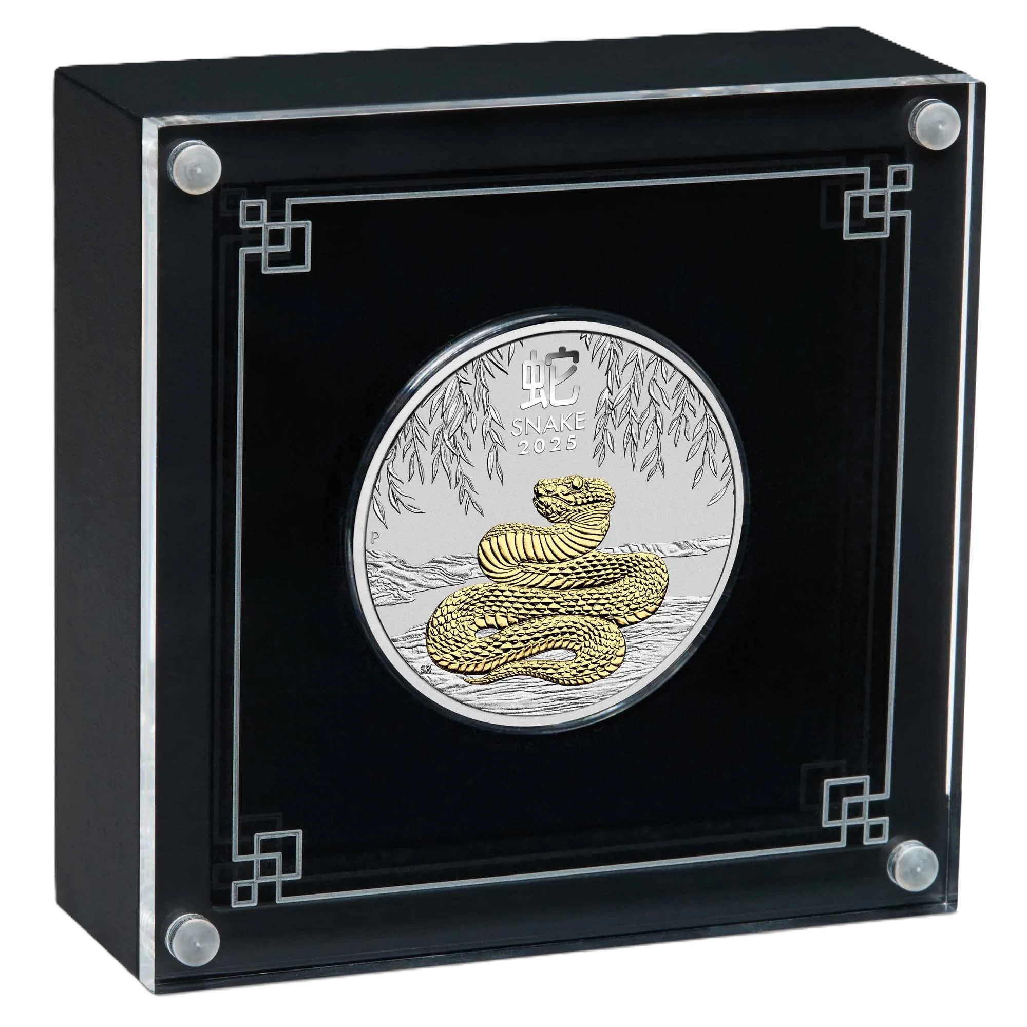 🐍 2025 Perth Mint Year of the Snake – 1oz Silver Gilded Coin