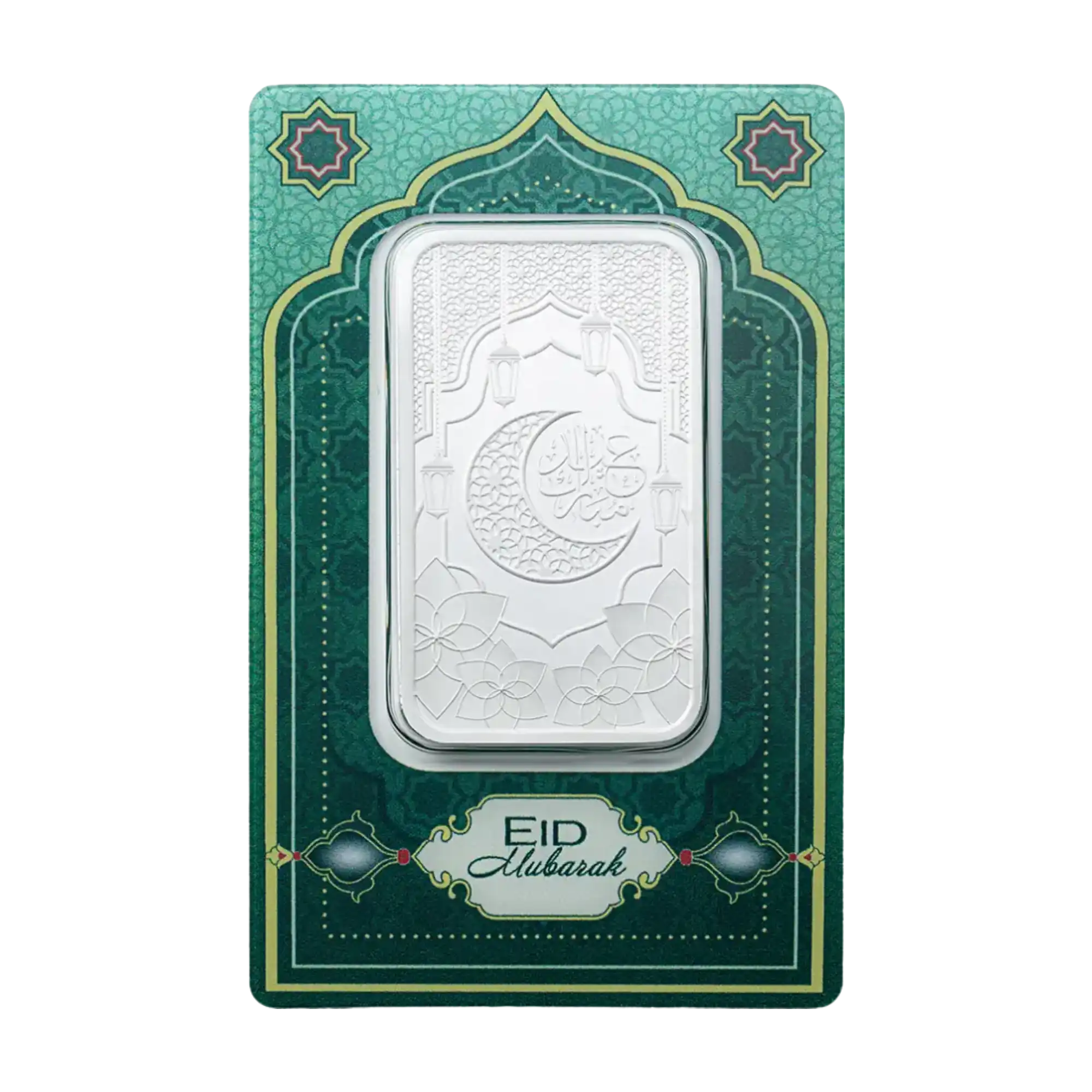 2026 PAMP Suisse Eid Mubarak 1oz Silver Proof-Like Bar