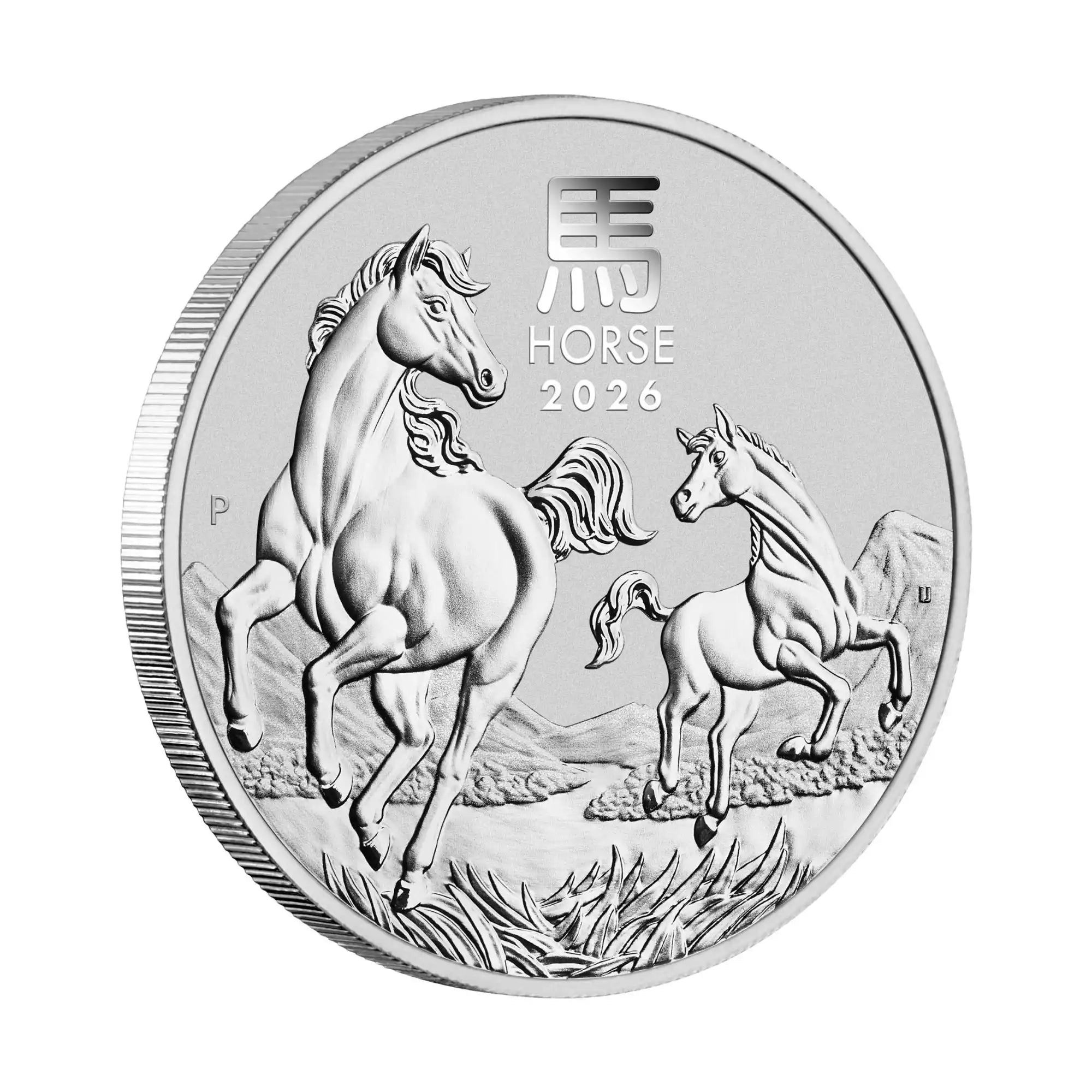 🐎 2026 Perth Mint Lunar Horse 1oz Silver Bullion Coin