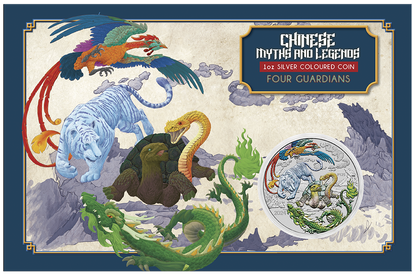 2024 Perth Mint Chinese Myth and Legends Four Guardians LAN 1oz Silver Coloured Coin