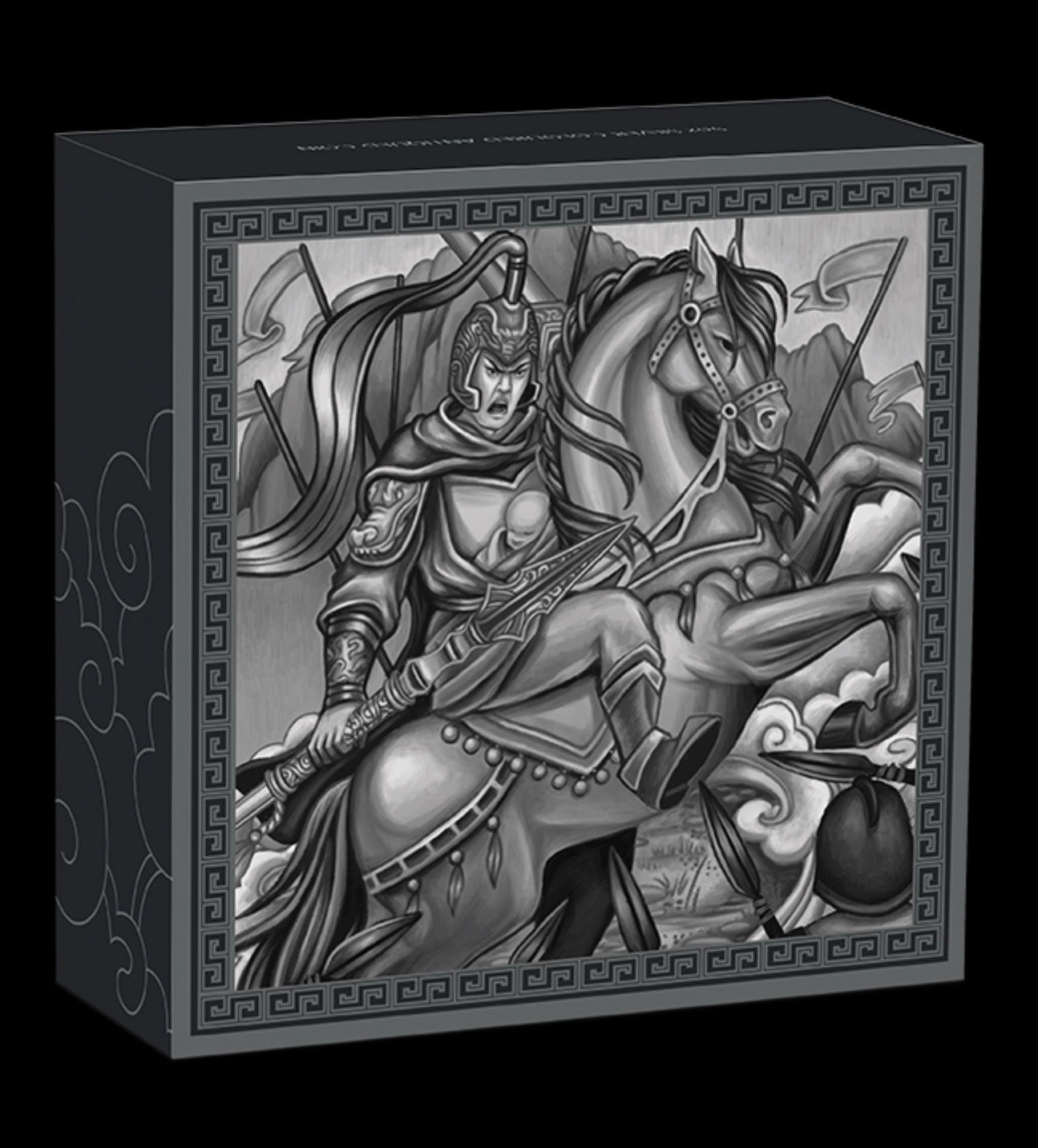 2021 Perth Mint Zhao Yun 5oz Silver Coloured Antiqued Coin