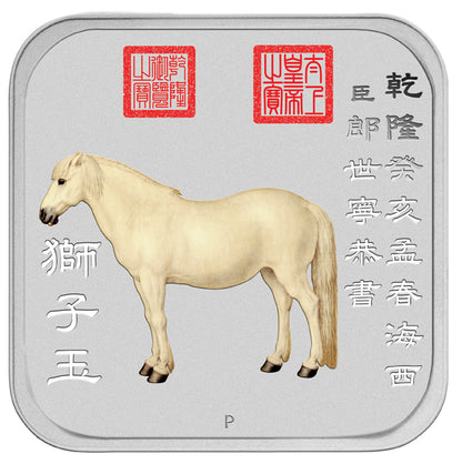 2014 Perth Mint Lunar Horse Square 1oz Silver Proof Ten-Coin Collection
