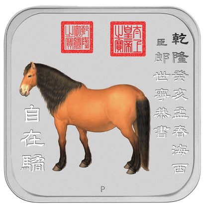 2014 Perth Mint Lunar Horse Square 1oz Silver Proof Ten-Coin Collection