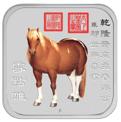 2014 Perth Mint Lunar Horse Square 1oz Silver Proof Ten-Coin Collection
