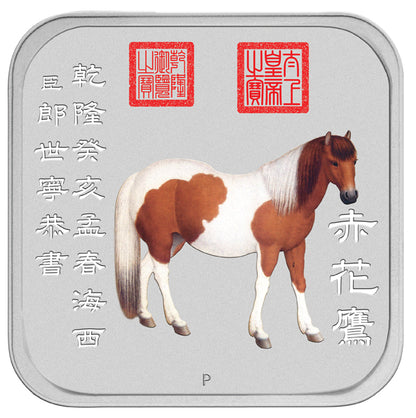 2014 Perth Mint Lunar Horse Square 1oz Silver Proof Ten-Coin Collection
