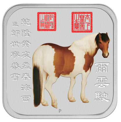 2014 Perth Mint Lunar Horse Square 1oz Silver Proof Ten-Coin Collection