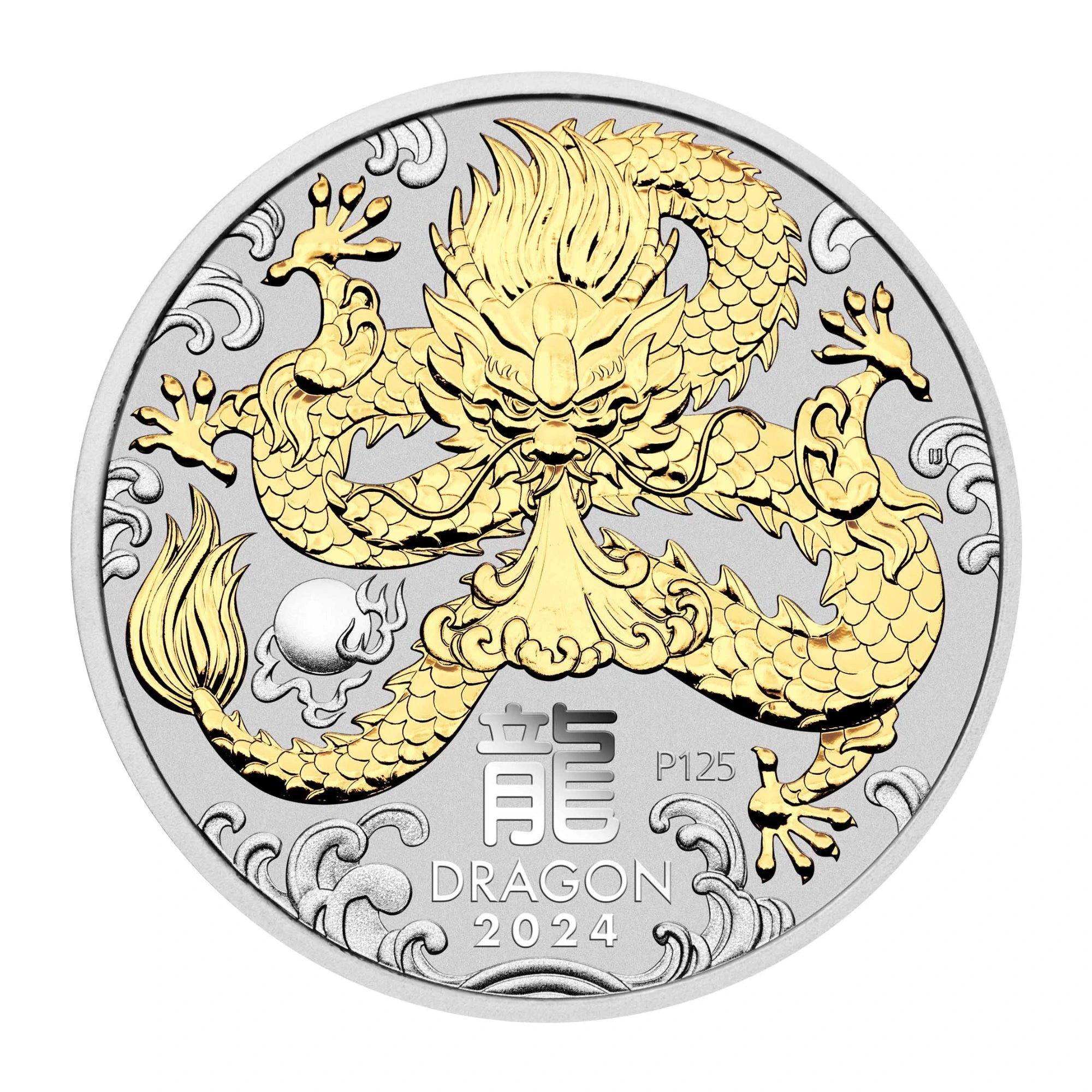 2024 Perth Mint Lunar Dragon 1oz Silver Gilded Coin