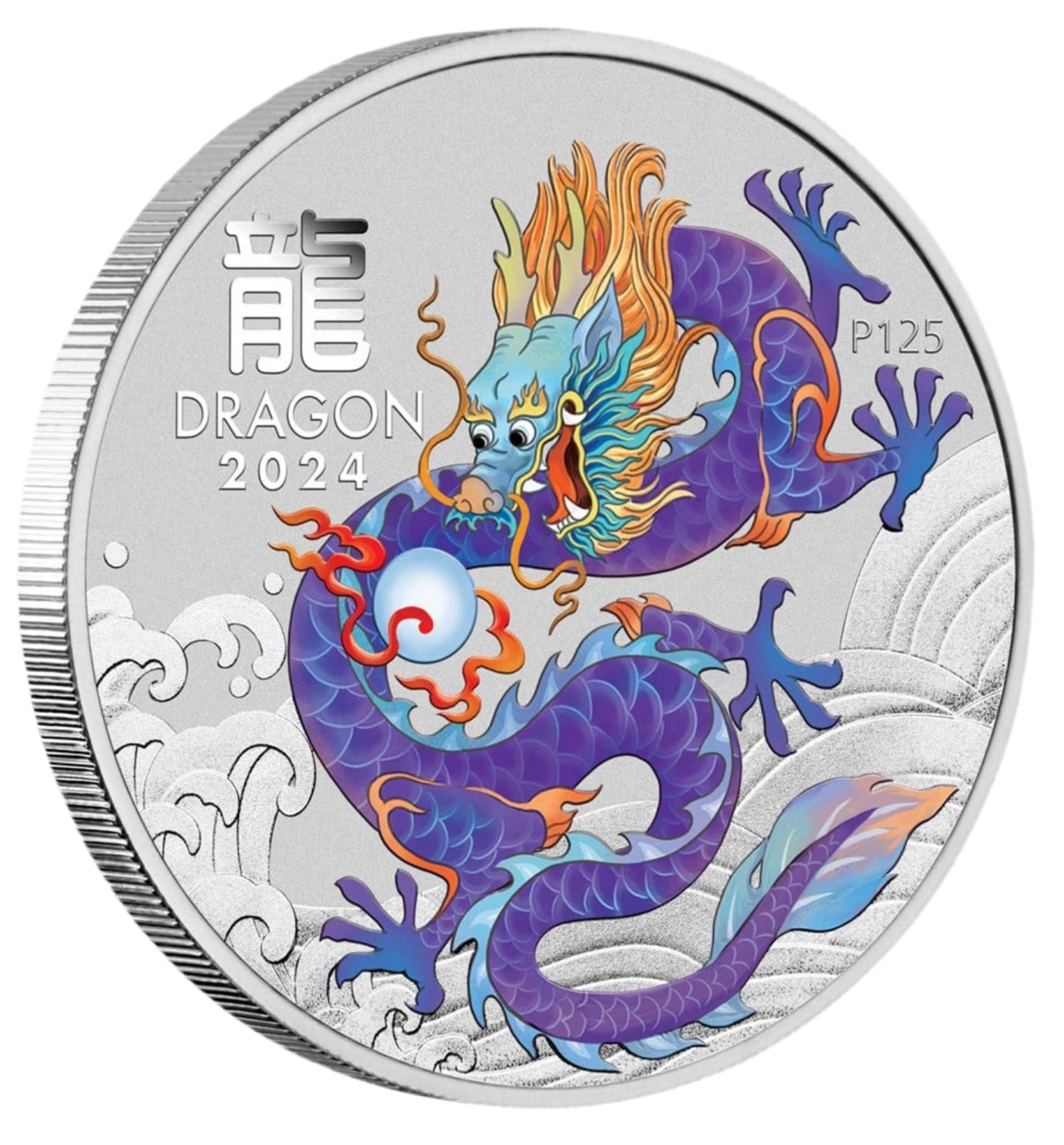 2024 Perth Mint Lunar Dragon 1oz Silver Purple Coloured Coin