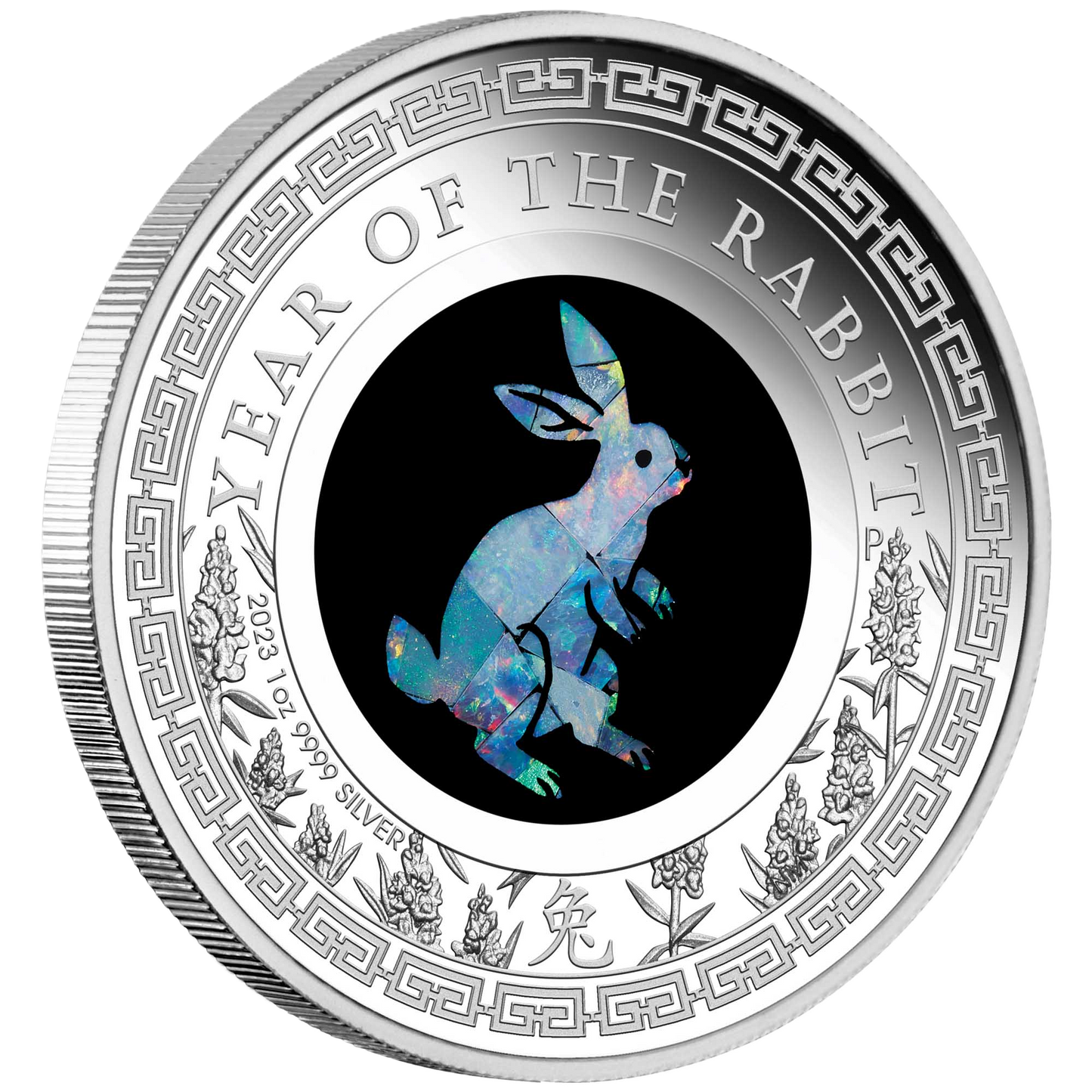 2023 Australian Opal Lunar Series Year of the Rabbit 1oz Silver Proof Coin
