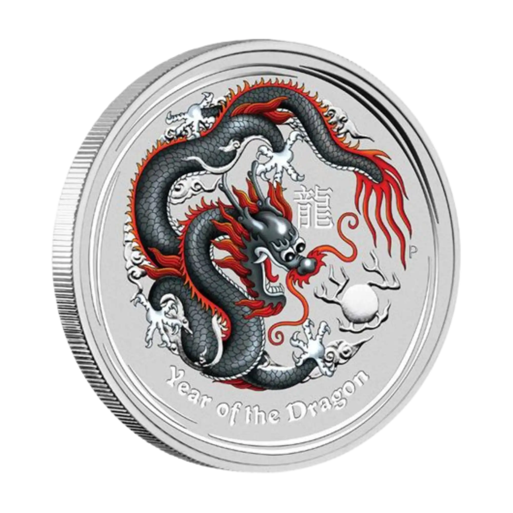 2012 Perth Mint Dragon Black Coloured 1oz Silver Proof Coin