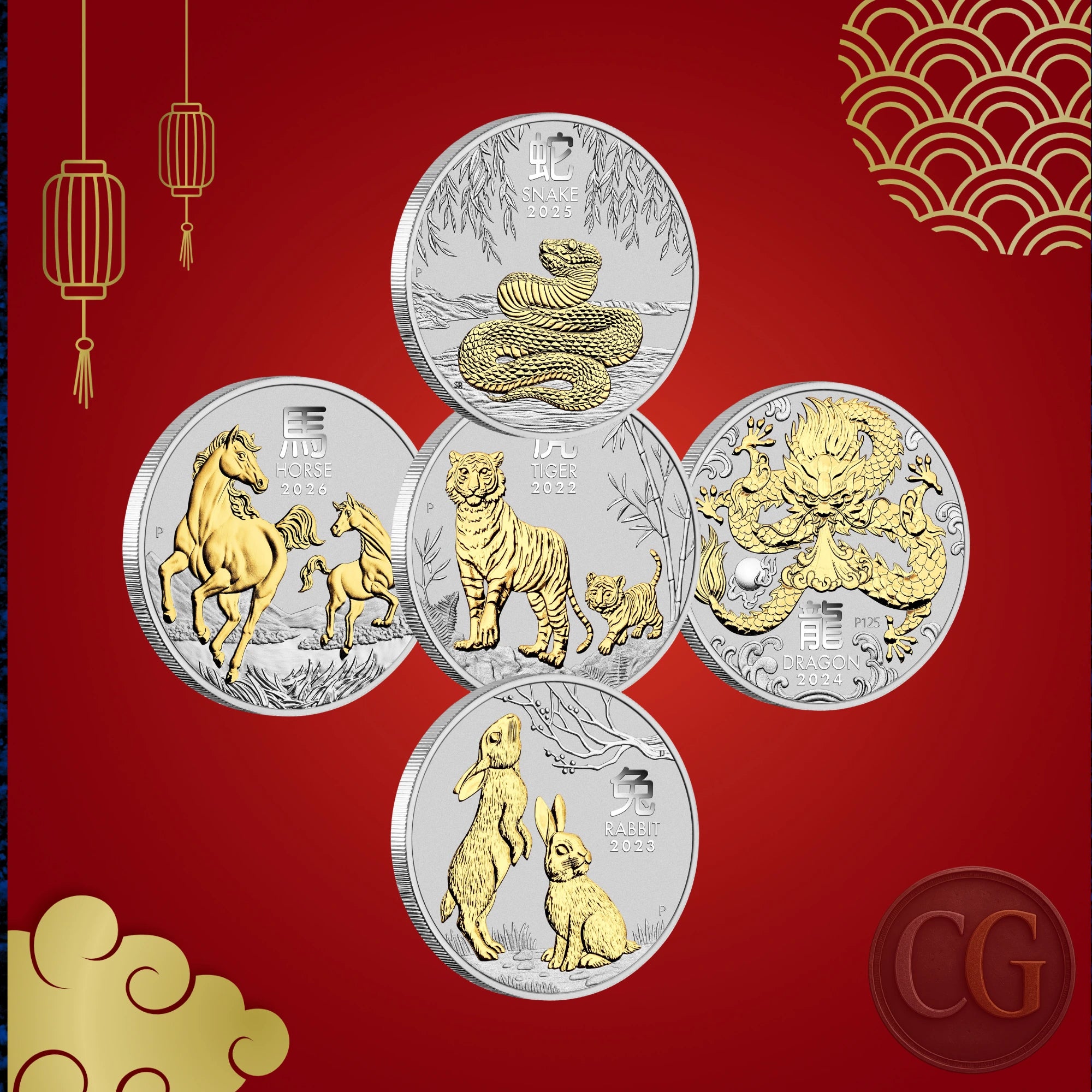 2022-26 Perth Mint Lunar 1oz Silver Gilded 5 Coin Collection