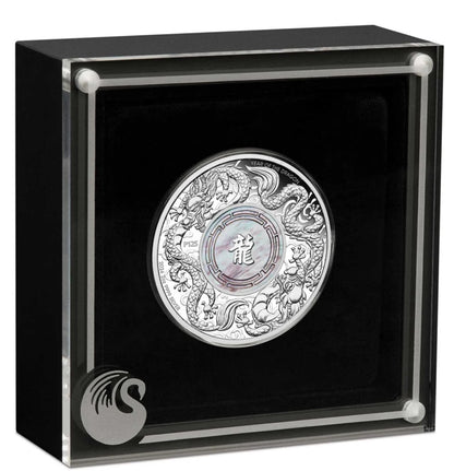 2024 Double Dragon 2oz Silver Proof Coin with Mother of Pearl Insert
