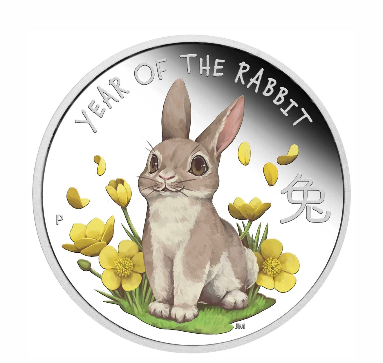 2023 Perth Mint Baby Rabbit 1/2oz Silver Proof Coin