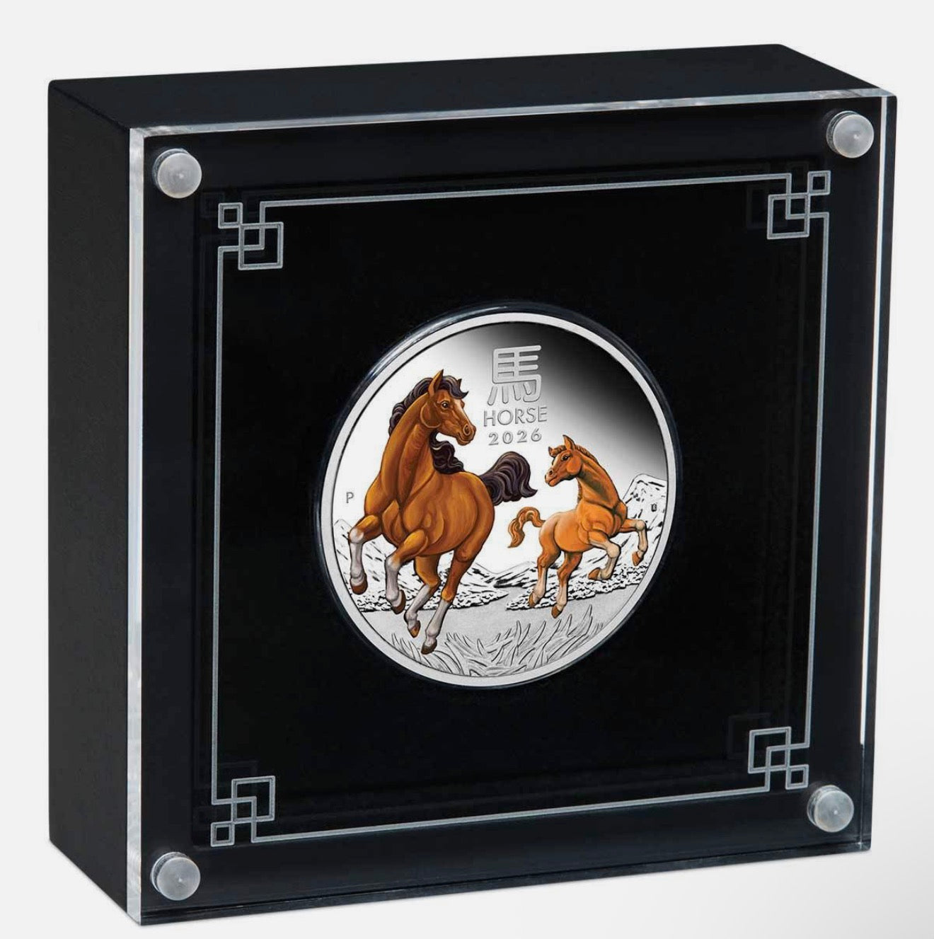 2020–2026 Perth Mint Lunar Series Coloured 1/2oz Silver Five-Coin Collection