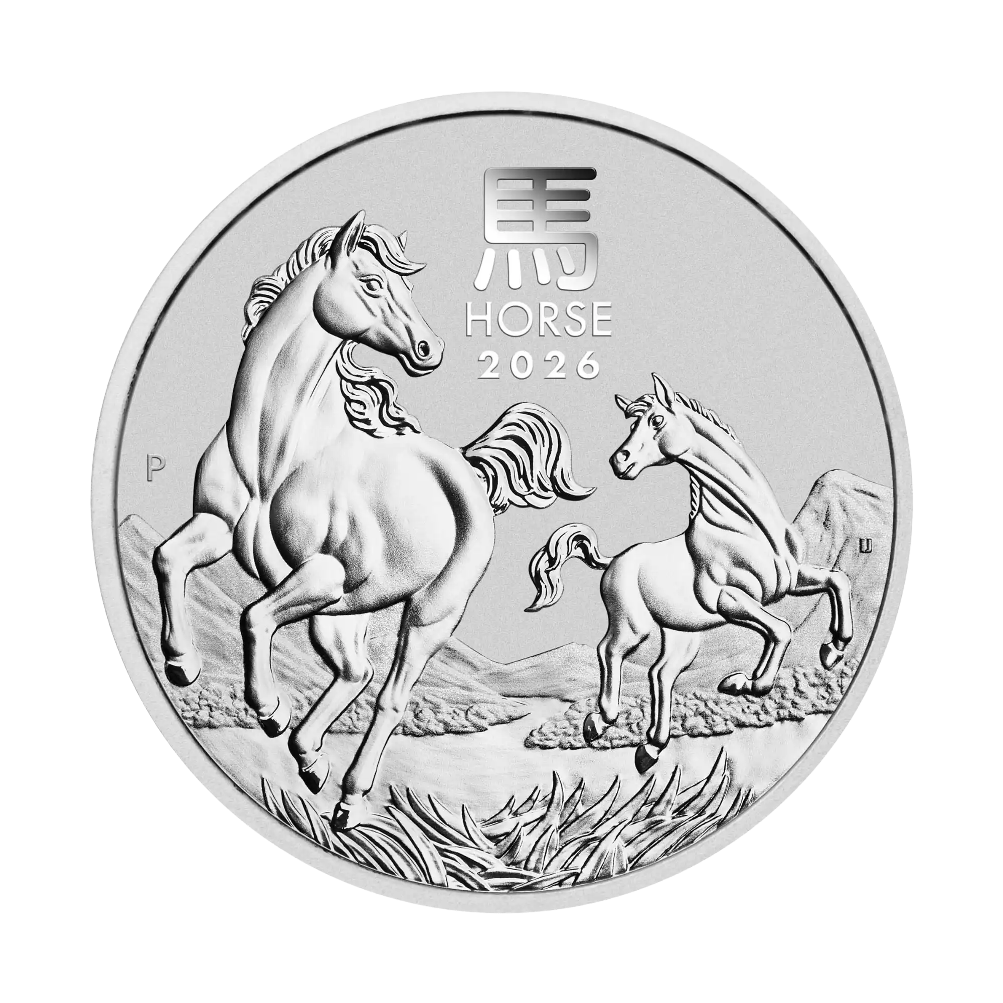 🐎 2026 Perth Mint Lunar Horse 1oz Silver Bullion Coin
