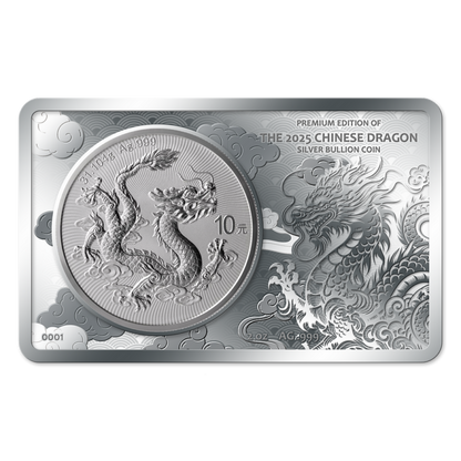2025 Chinese Dragon Coin in Bar 3oz Silver Set