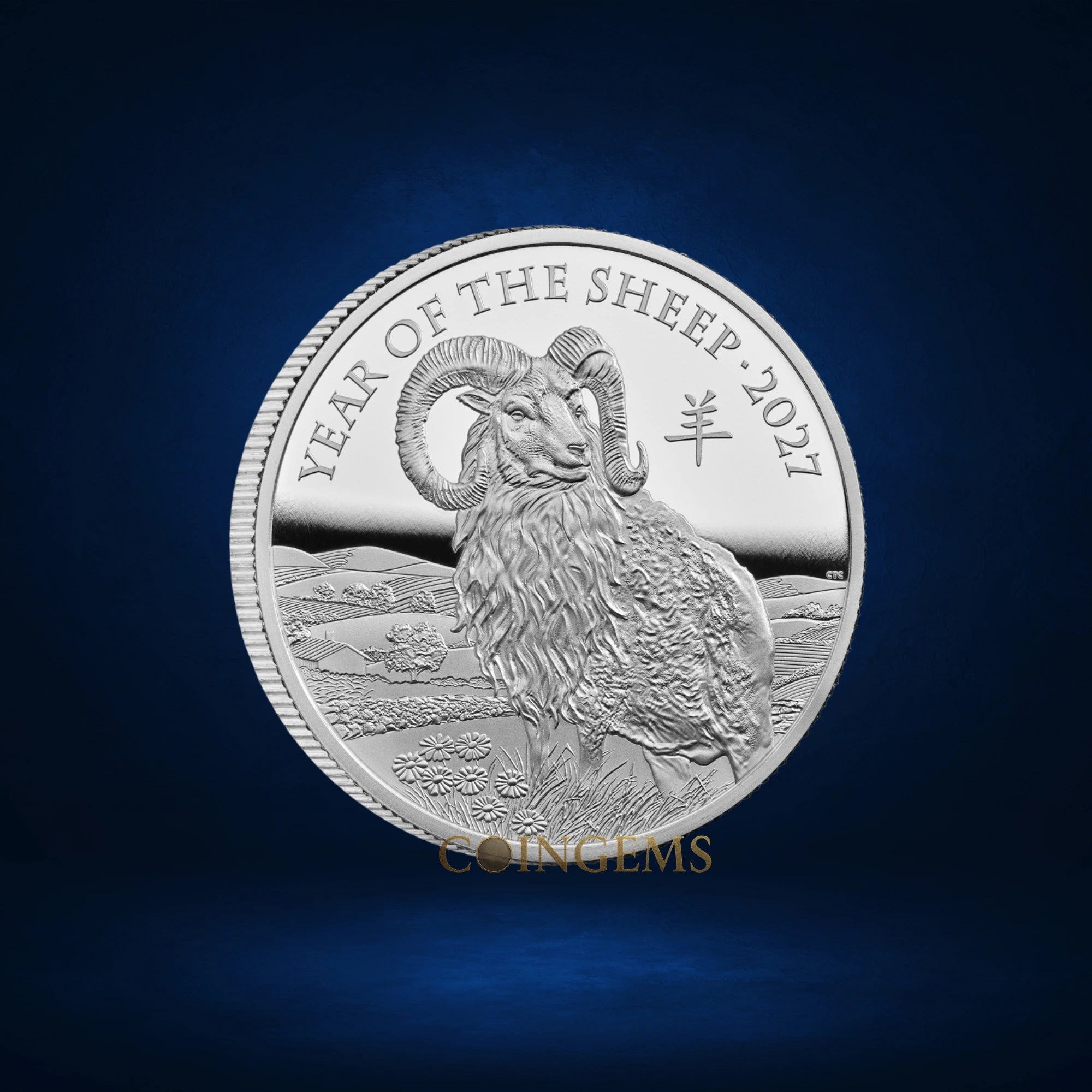 2027 Royal Mint Shēngxiào Lunar Sheep 1oz Silver Proof Coin