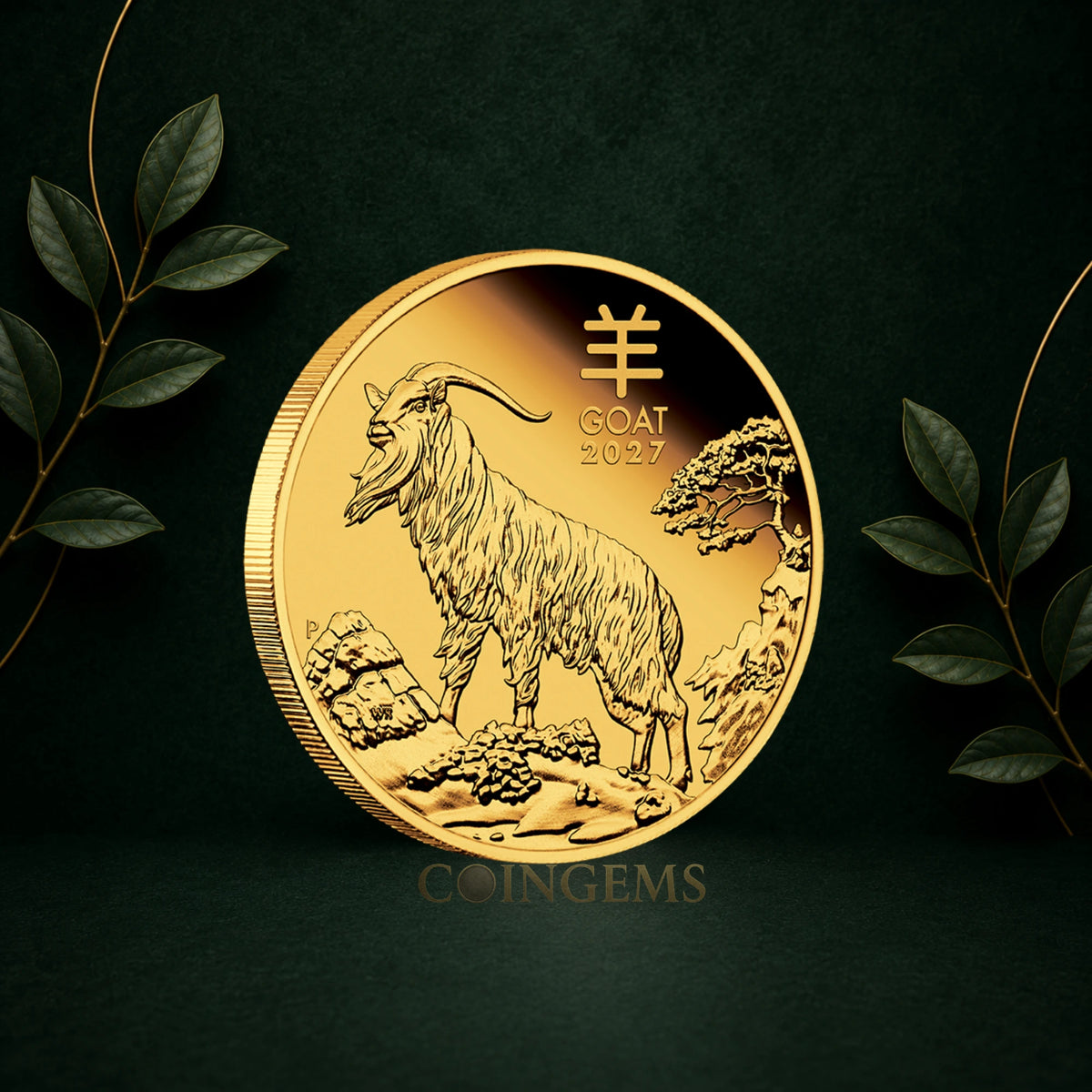 2027 Perth Mint Lunar Series III  Goat 1/10oz Gold Proof Coin