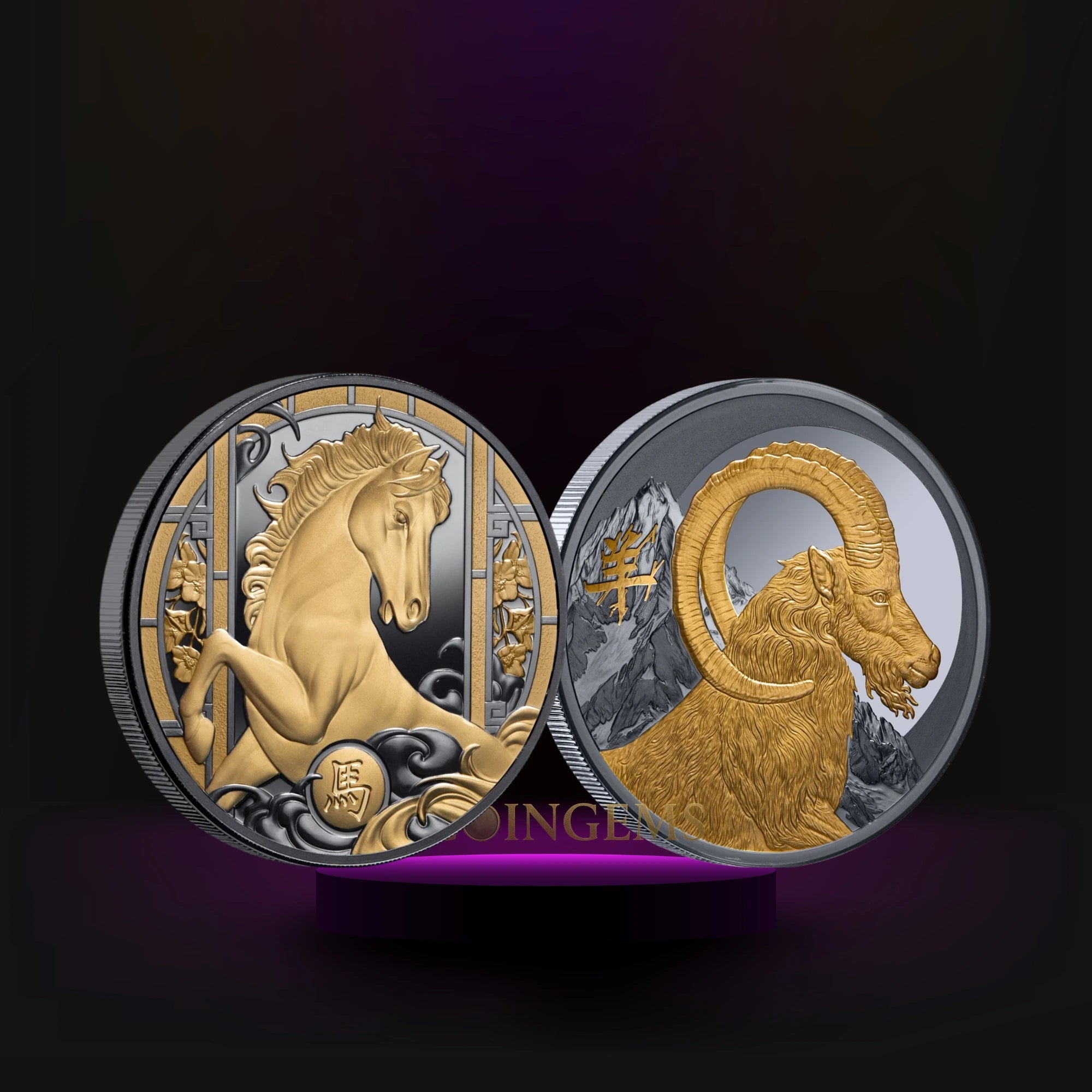 2026-2027 Niue Lunar Horse & Goat 1oz Silver Gold Plated 2 Coin Collection