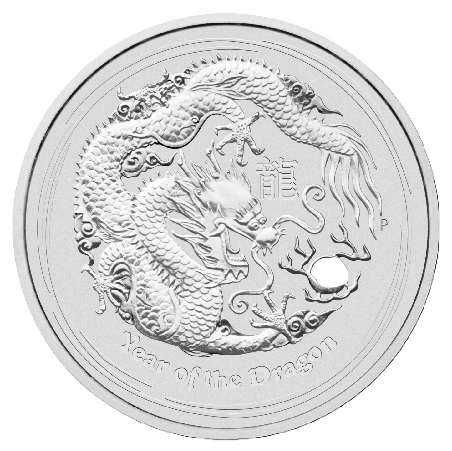 2012 PerthMint Lunar Dragon 1oz .999 Silver Bullion Coin