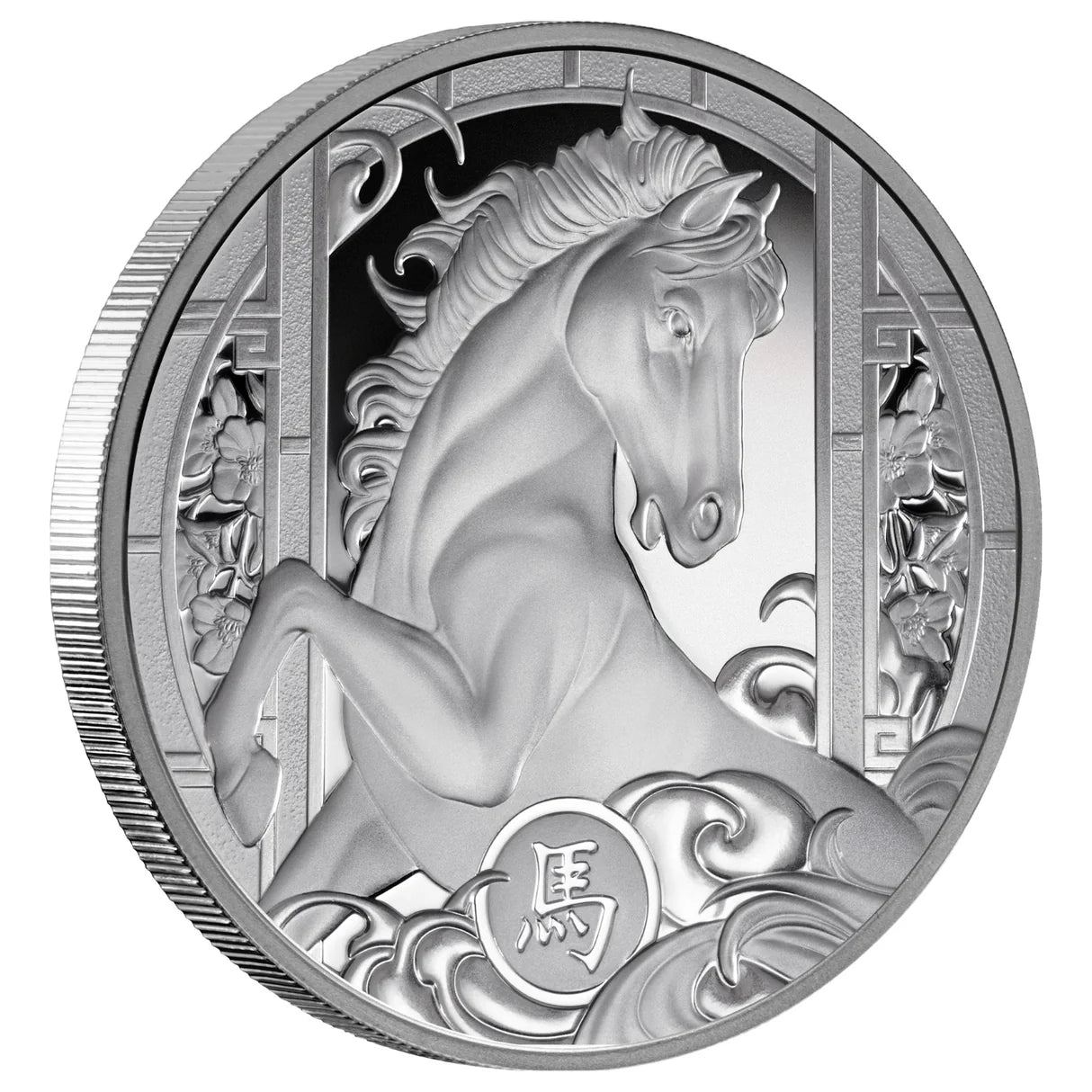 2026 Niue Lunar Year of the Horse – $1 1oz Silver Proof Coin