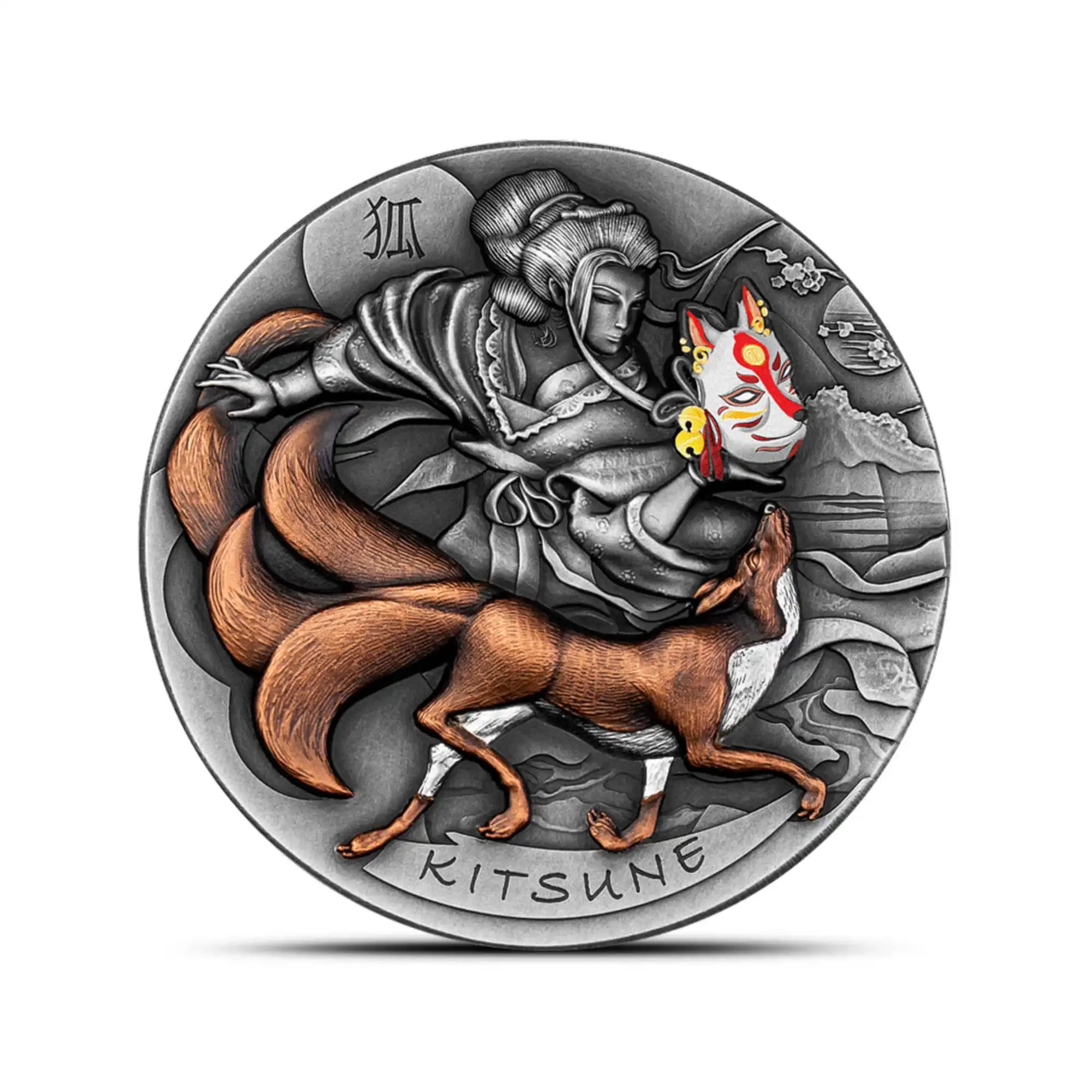 2022 Niue Kitsune 2oz Silve Antiqued Coin