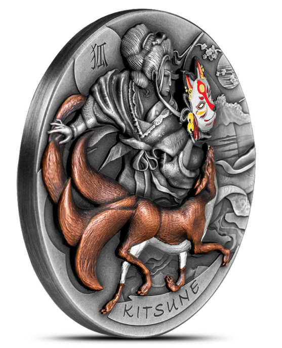 2022 Niue Kitsune 2oz Silve Antiqued Coin