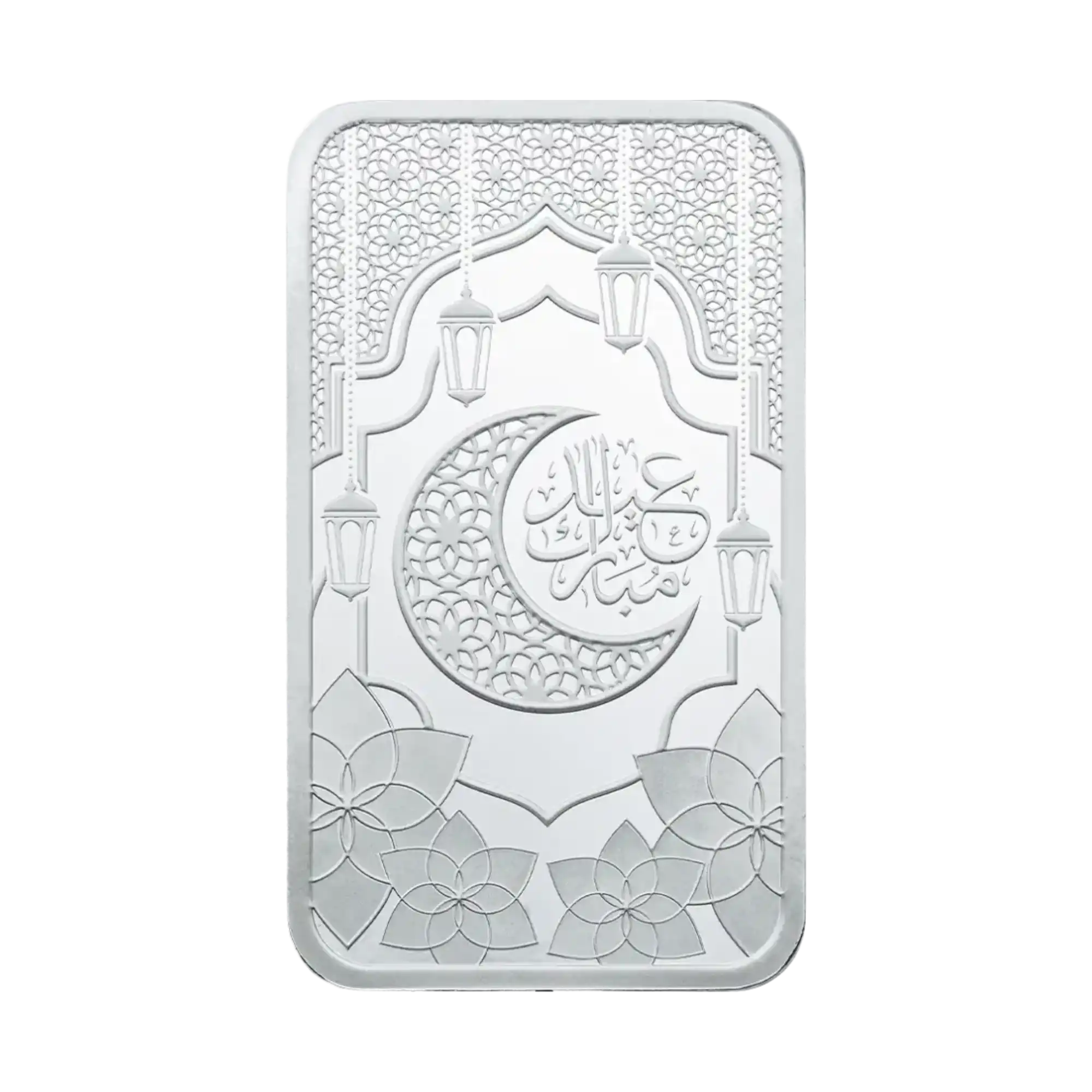 2026 PAMP Suisse Christian Cross & Eid Mubarak 1oz Silver Religious Collection