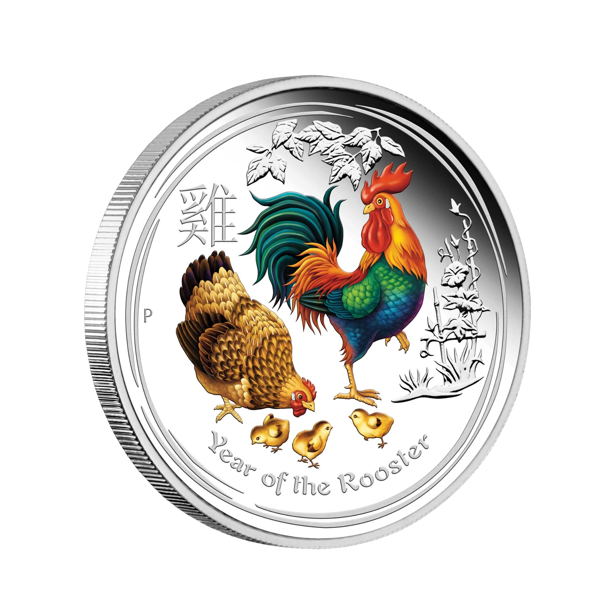 2017 Perth Mint Lunar Rooster 1oz Silver Proof Coloured Coin in Capsule