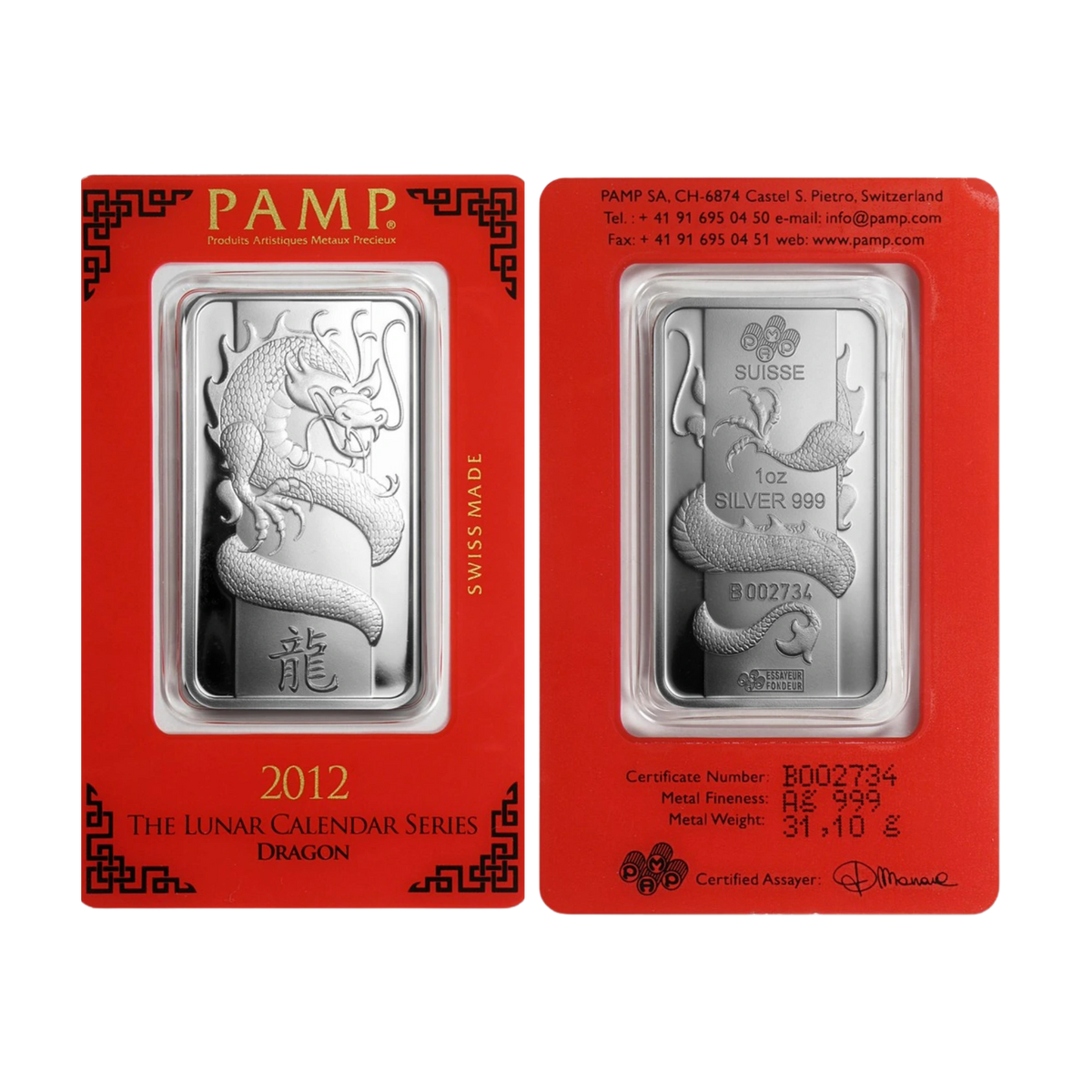 2012 PAMP Lunar Dragon 1oz Silver Minted Bar