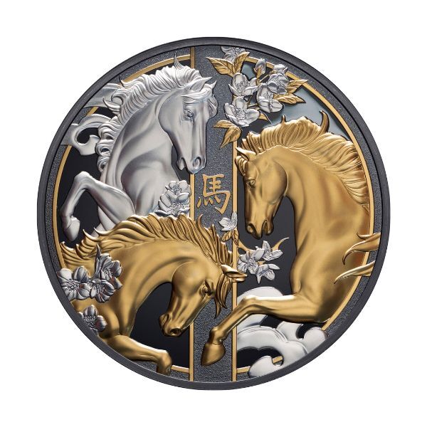 2026 NIUE Lunar Horse 5oz Silver Gilded Black Proof Coin #CG