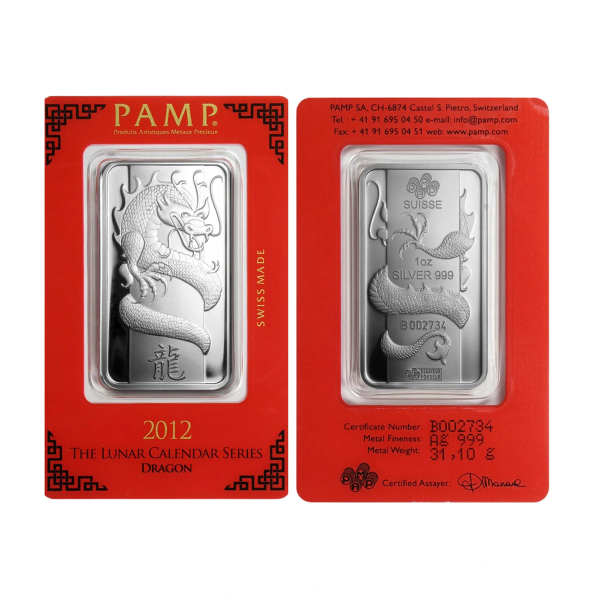 2012 PAMP Lunar Dragon 1oz Silver Minted Bar