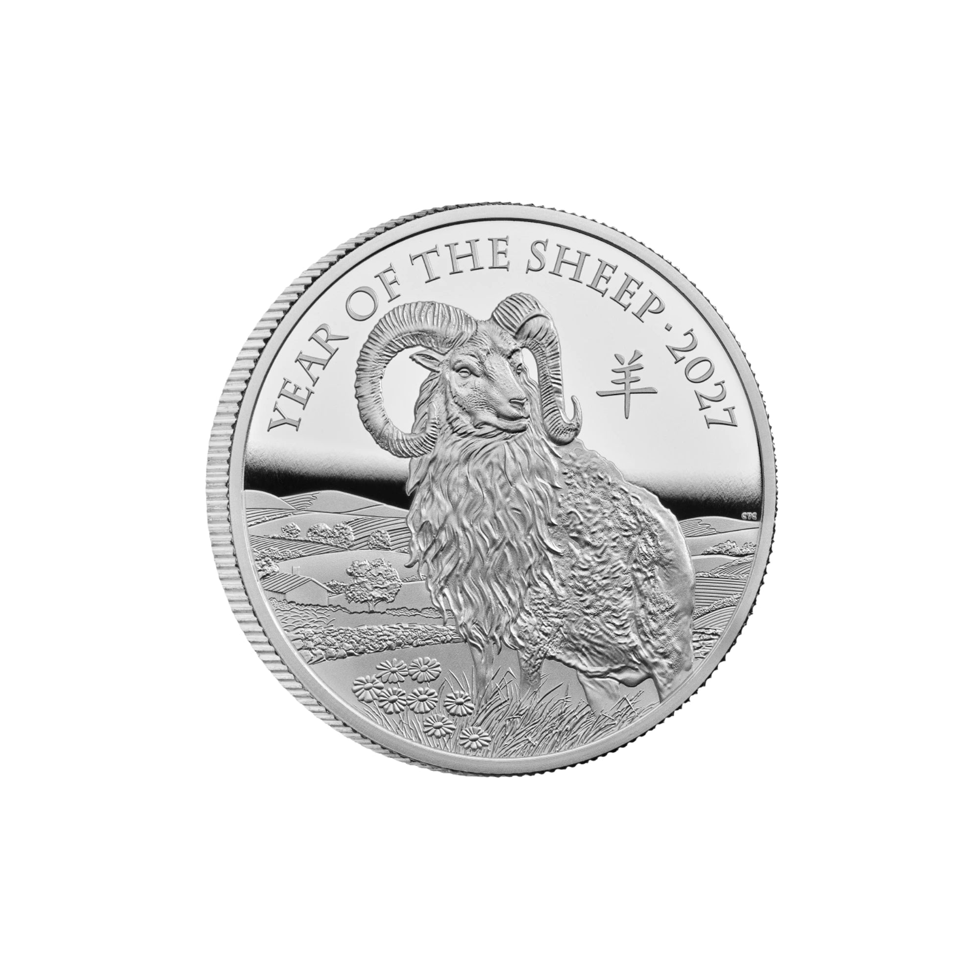 2027 Royal Mint Shēngxiào Lunar Sheep 1oz Silver Proof Coin